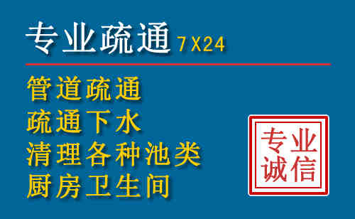 唐山搬家公司提示：夏季高温季节长途搬家的6大常识